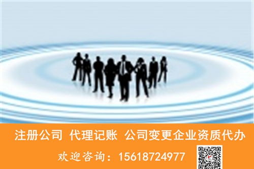 閔行梅隴鎮專業代辦食品經營許可證與財務咨詢，一站式服務助力餐飲創業