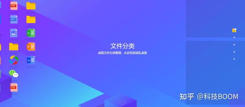 騰訊的這款免費(fèi)軟件，為何能超越同類(lèi)付費(fèi)產(chǎn)品？